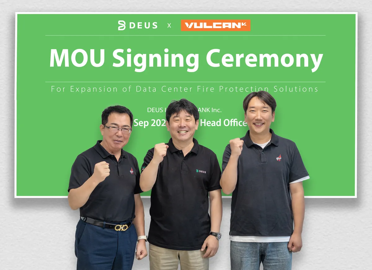 Deus and BulcanK Partner to Boost Fire Safety in AI Data Centers