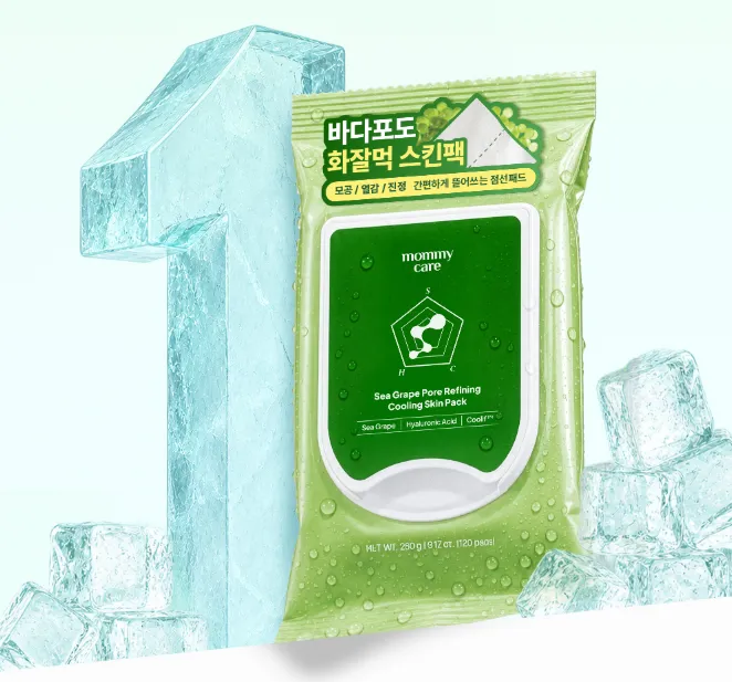 Olive International Achieves 240 Billion Won Cumulative Revenue in Q3, Accelerating Global Market Push