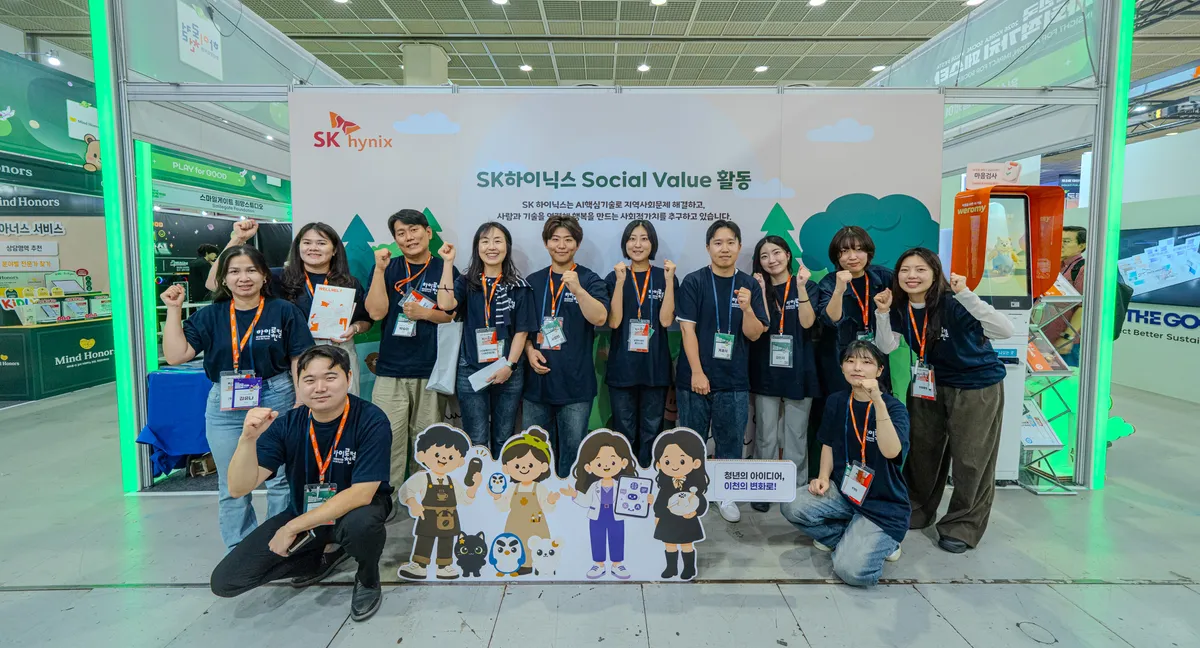 Hi-Local Icheon Showcases Achievements at 3rd Korea Social Value Festa for Youth Startups