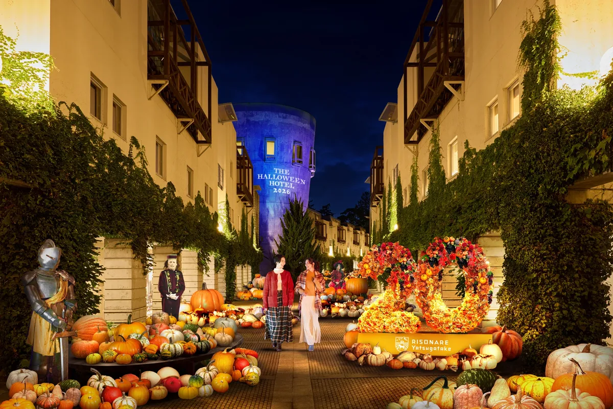 Hoshino Resorts Yatsugatake Hosts Halloween Event with 3,500 Pumpkins