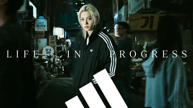 Adidas Unveils 'LIFE IN PROGRESS' Campaign Embracing Incomplete Freedom