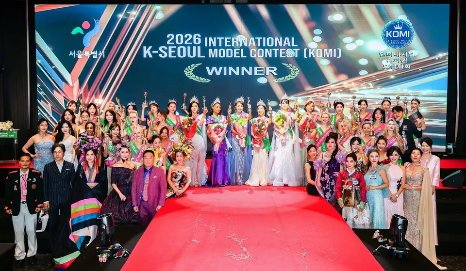 ‘2026 K-서울모델 세계대회’ 현장
