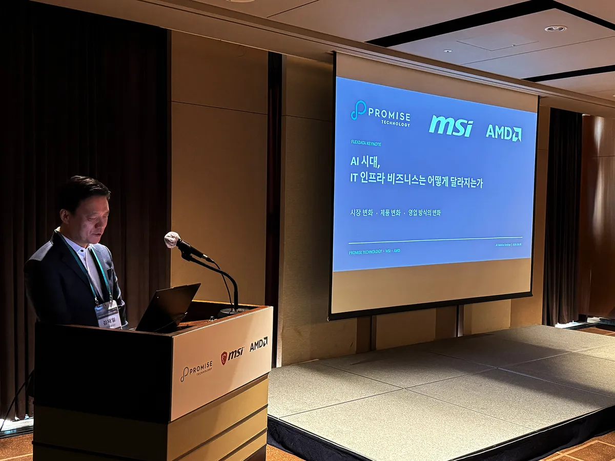 플렉스데이터 김재일 대표