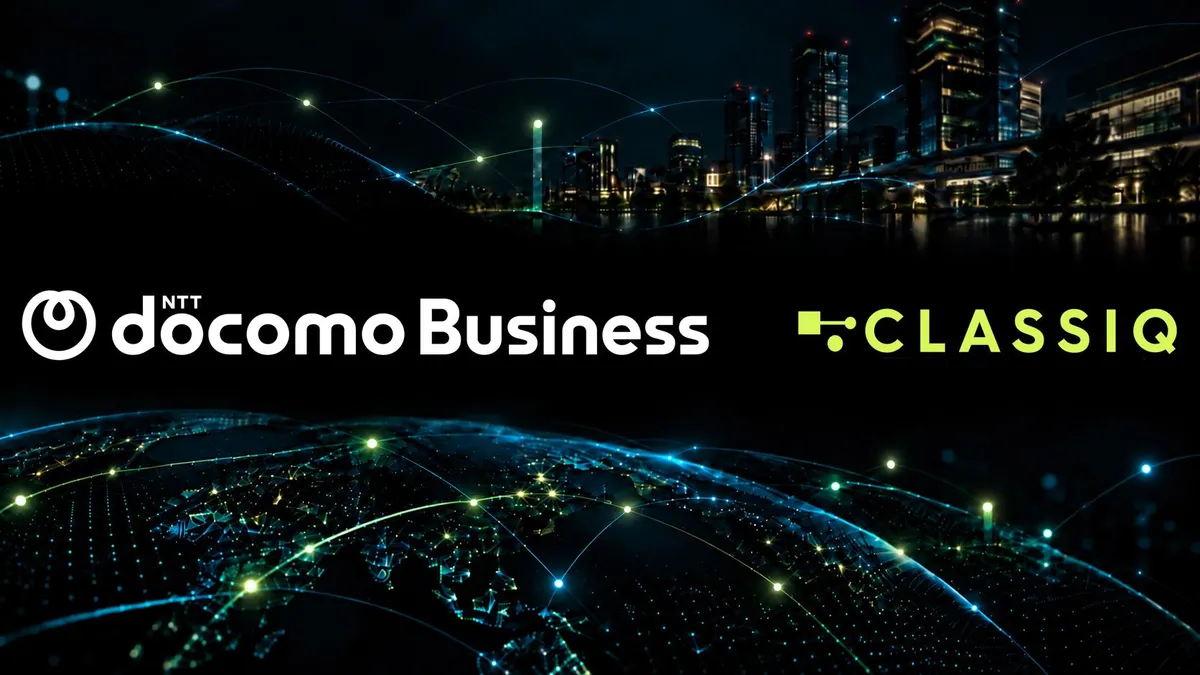 NTT DOCOMO BUSINESS and Classiq Form Quantum Computing Partnership