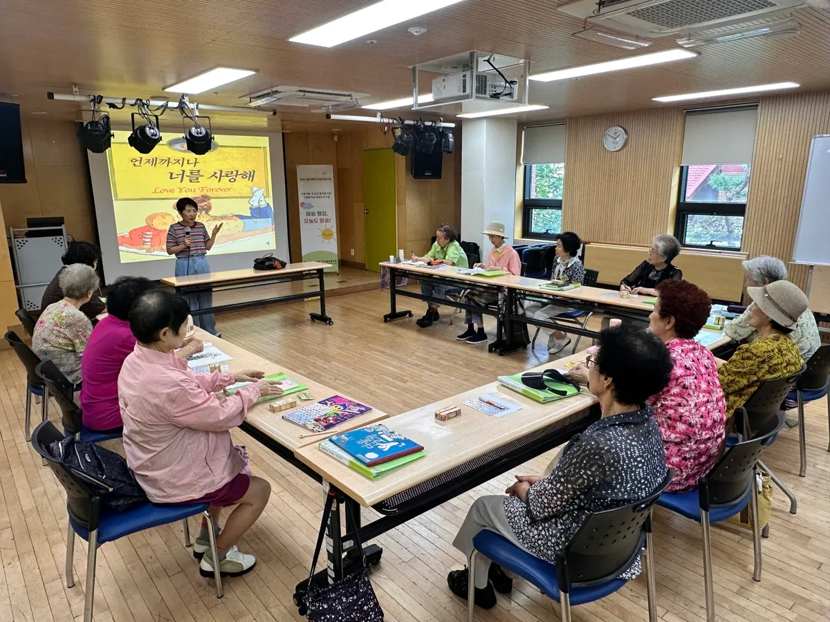 DoBong Senior Welfare Center Launches 'Mindfulness, Clear Today' Program