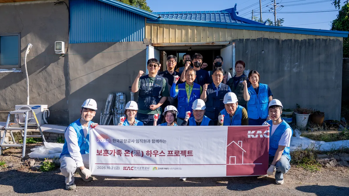 Korean Living Welfare to Lead KAC's 'Warm House' Project for Veterans
