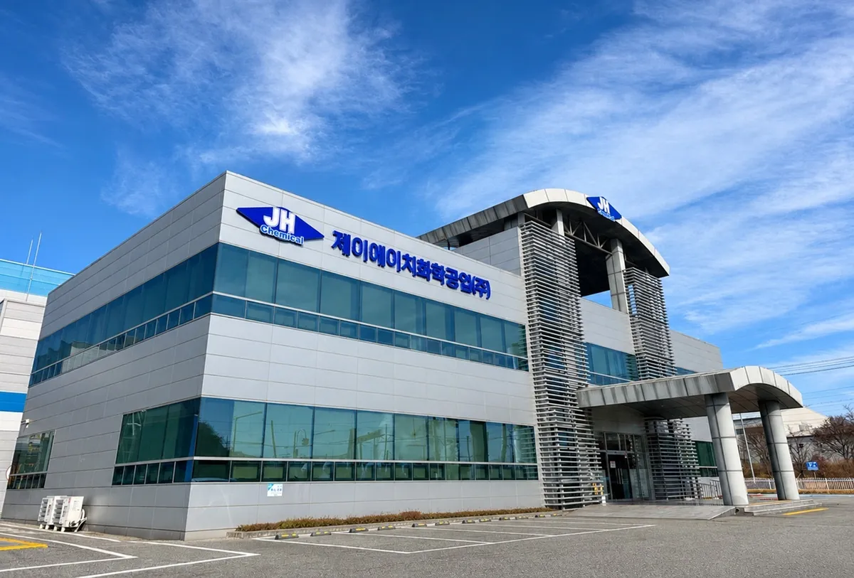 JHC Expands Recycling Business with Advanced Lithium Recovery