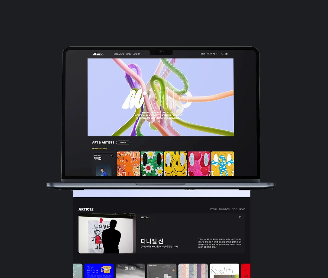 Article21 Launches AI-Based Branding Service