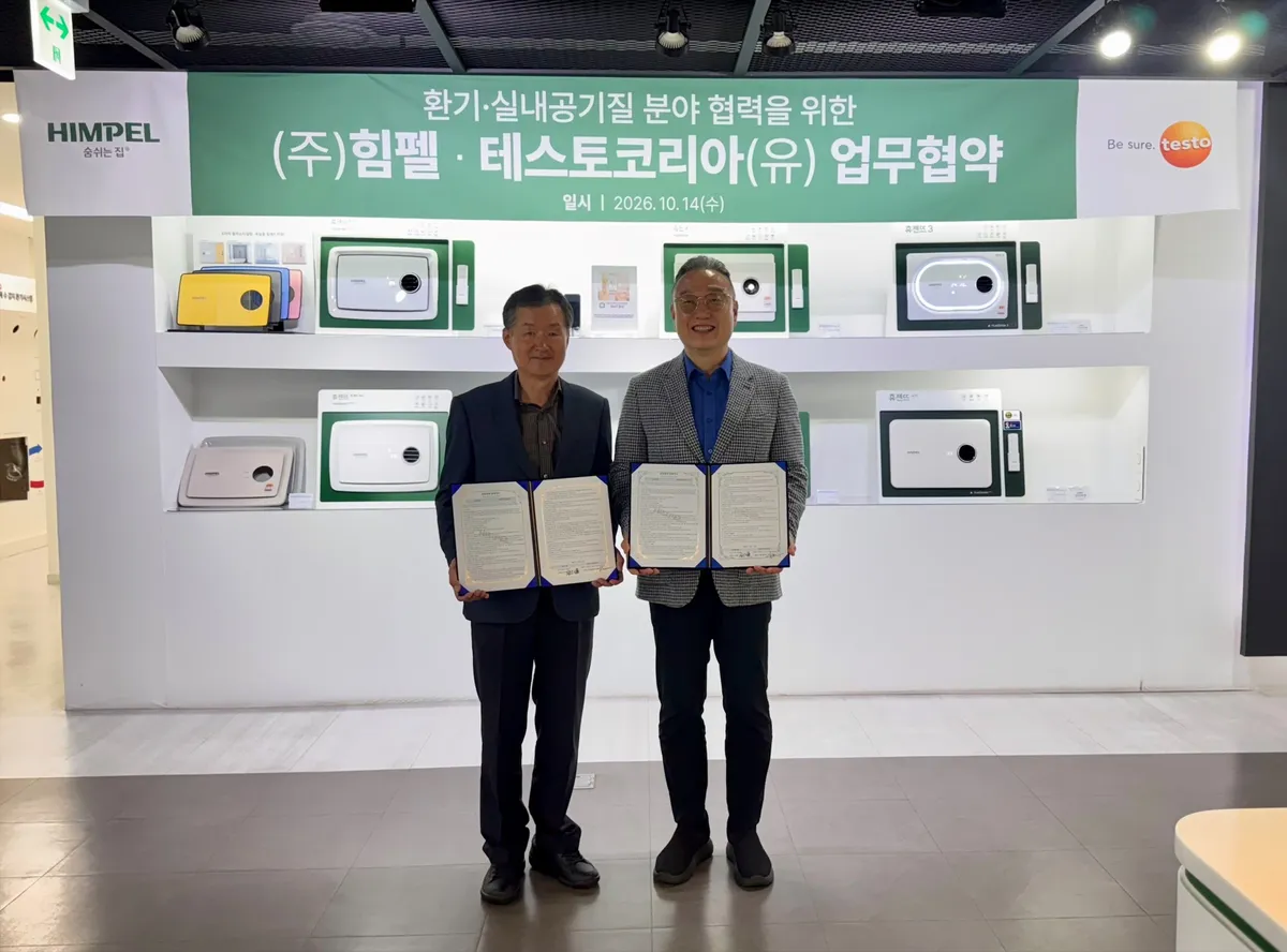 Testo Korea Partners With Heimpehl on Ventilation Technology