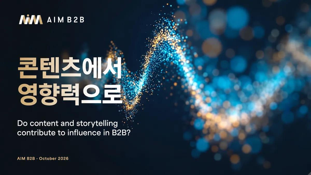 AIM B2B Analyzes Impact of B2B Content